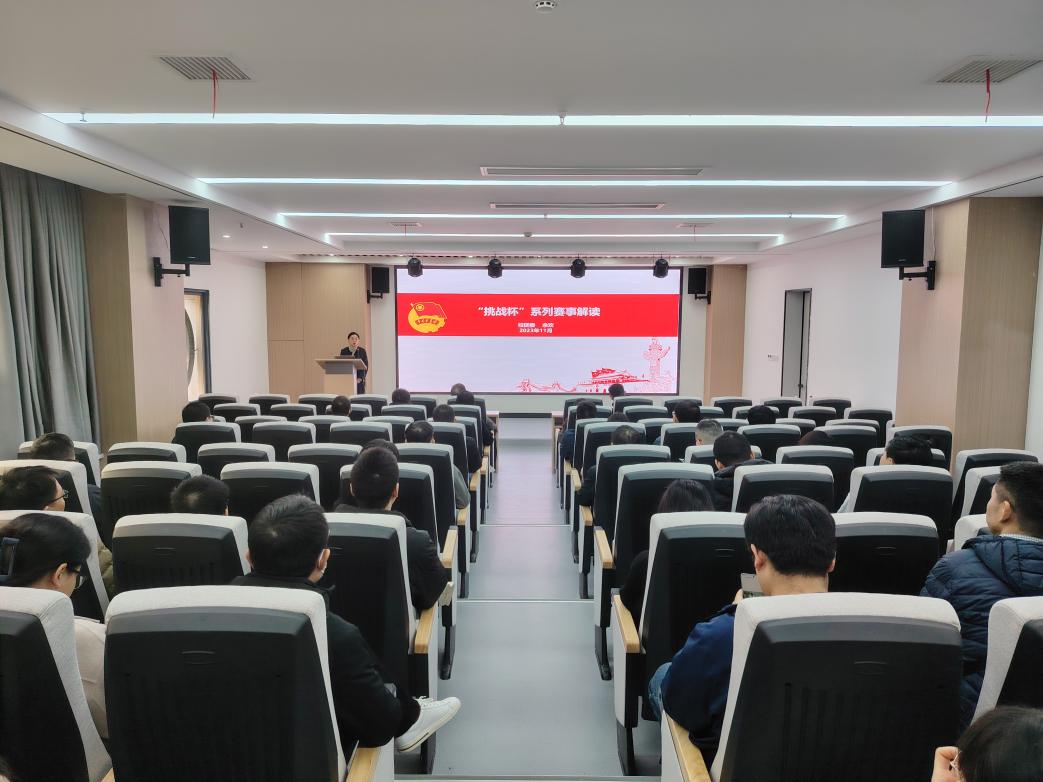 余欢老师大小挑讲解1