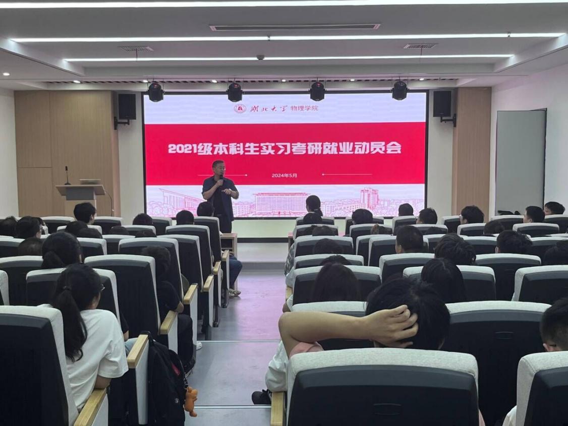 QQ图片20240513163314 QQ图片20240513163314