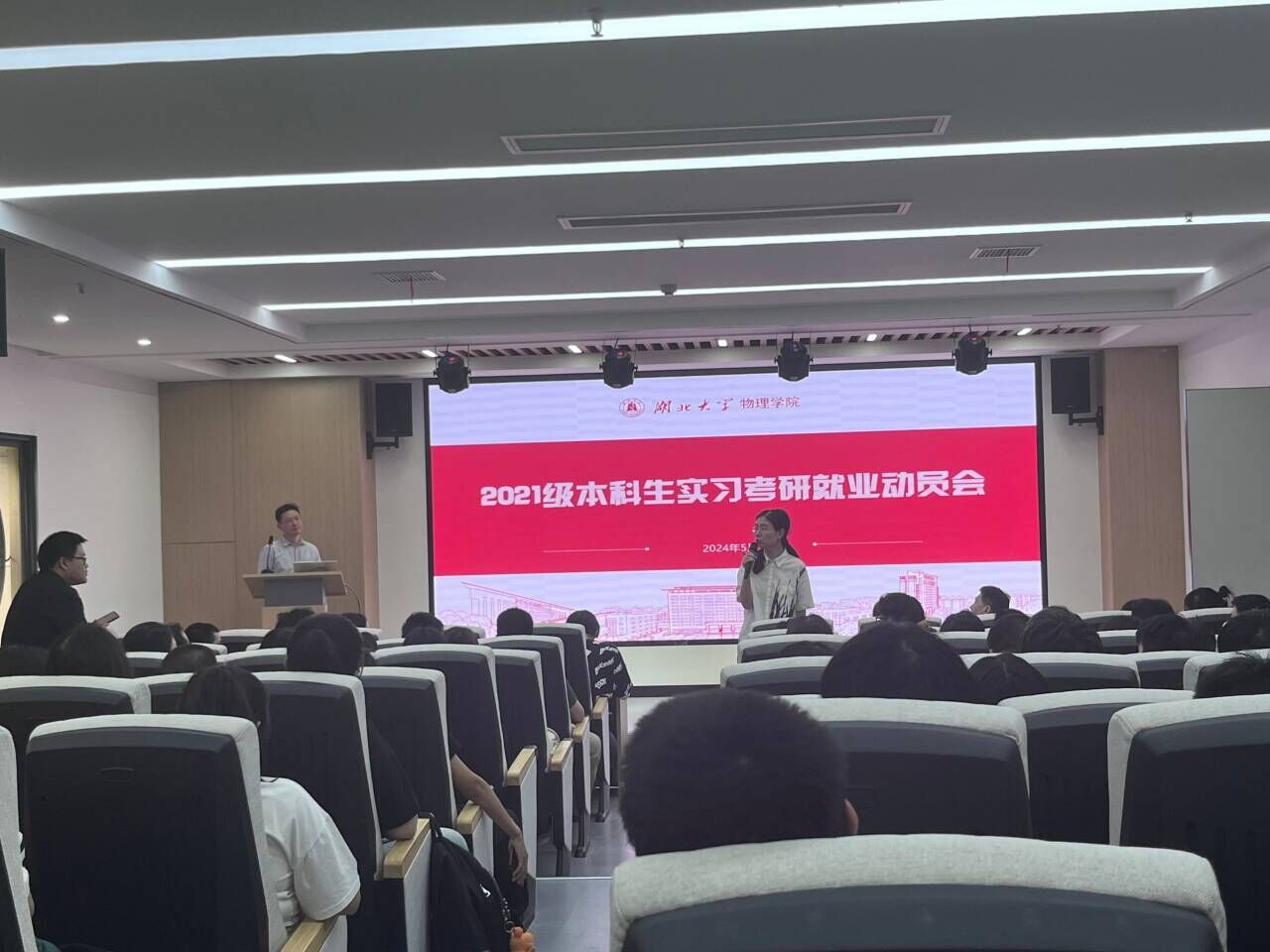 QQ图片20240513163226 QQ图片20240513163226